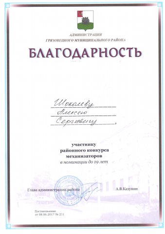 untitled.fr12 - 0002